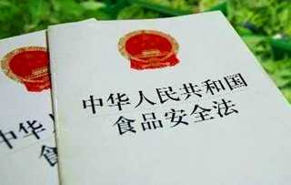 農業(yè)農村部關(guān)于推進(jìn)動(dòng)物疫病凈化工作的意見(jiàn)（農牧發(fā)〔2021〕29號）