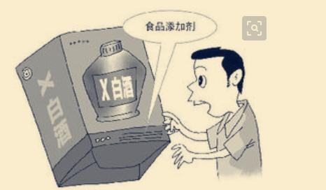3款白酒上黑名單，“失控”的食品添加劑違規進(jìn)純糧酒？