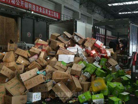 20噸違法食品昨被公開(kāi)銷(xiāo)毀多為抽檢不合格食品、食用農產(chǎn)品、食品添加劑等