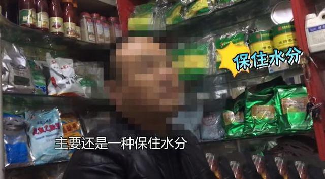 次品牛肉+膠水=合成牛排？新聞曝光“拼接肉”已是全球現象