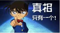 網(wǎng)絡(luò )謠言不可信方便面含20多種添加劑有毒？別再被誤導了