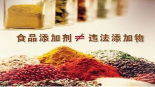 網(wǎng)絡(luò )謠言不可信方便面含20多種添加劑有毒？別再被誤導了