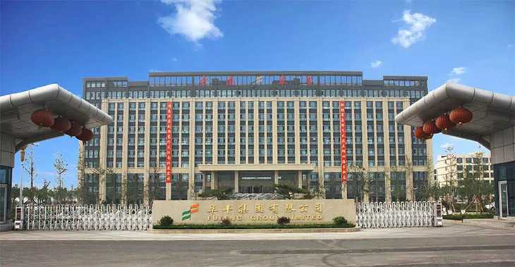 抗擊疫情 眾志成城 食品添加劑和配料行業(yè)在行動(dòng)！