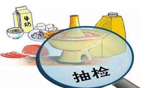 河南食品添加劑統計2019年遼寧抽檢不合格食品204批次超三成為超標準使用