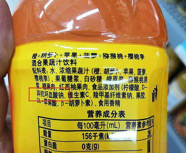 食品包裝都有哪些常見(jiàn)的添加劑？有這些字眼最好不要買(mǎi)