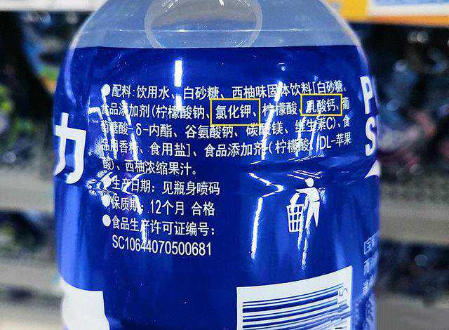 食品包裝都有哪些常見(jiàn)的添加劑？有這些字眼最好不要買(mǎi)