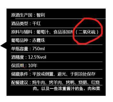 食品添加劑會(huì )導致癌癥嗎？