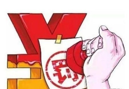 使用過(guò)期食品添加劑，?？谂d泰粵海酒店被罰5萬(wàn)元