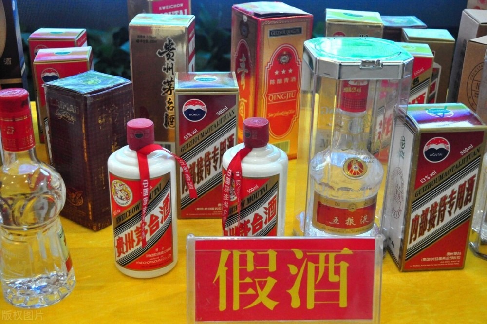 白酒新標準發(fā)布，不準用添加劑……你喝的白酒還是白酒嗎？
