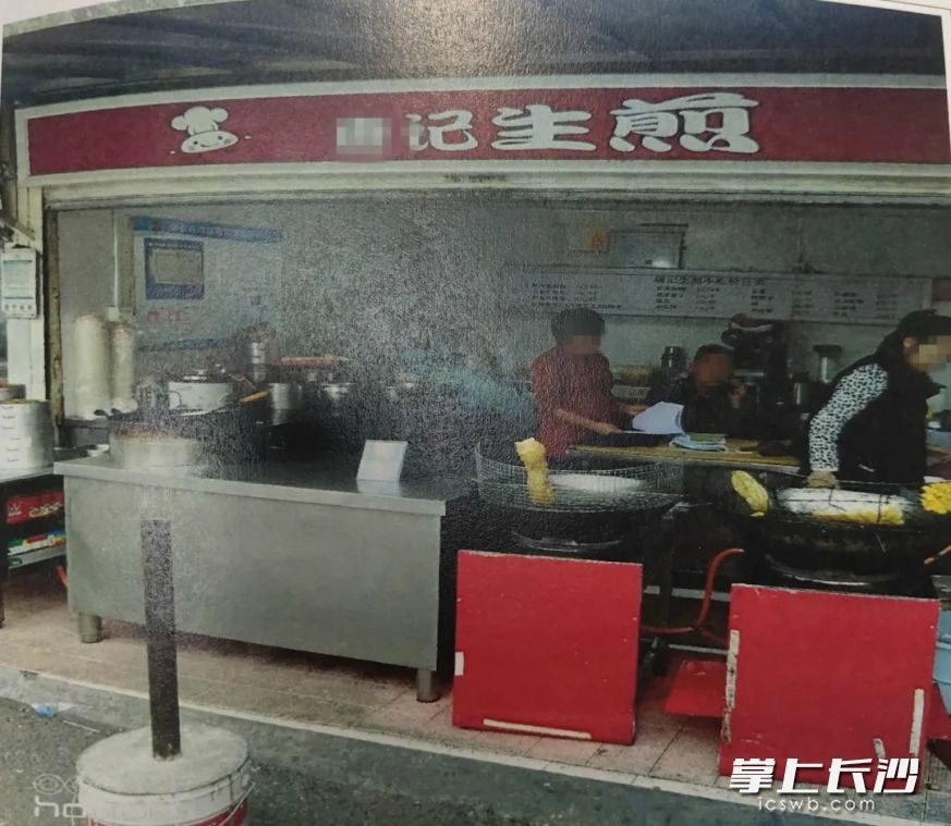 往油條里摻過(guò)量“食用明礬” 小吃店老板被判拘役5個(gè)月