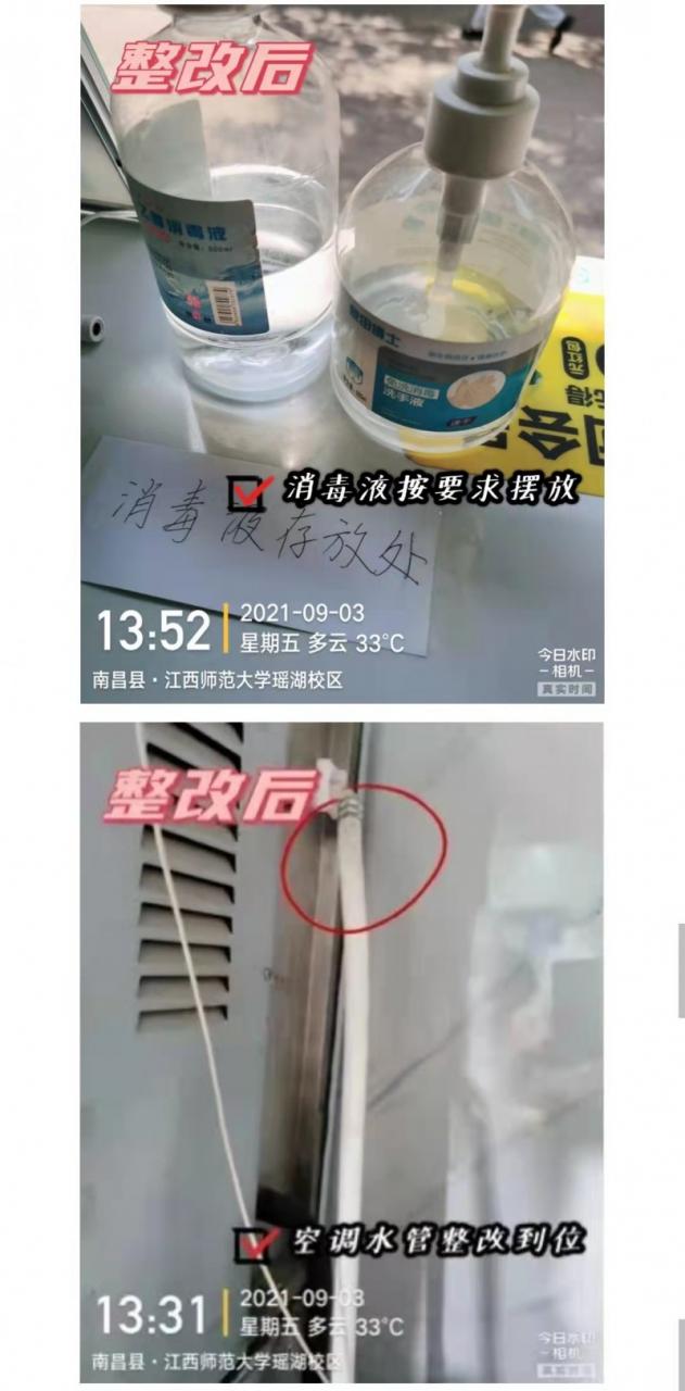 南昌：整改好了！突擊奶茶店后續來(lái)了