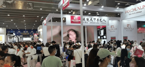 健博會(huì )團隊深入廣州美博會(huì )考察調研
