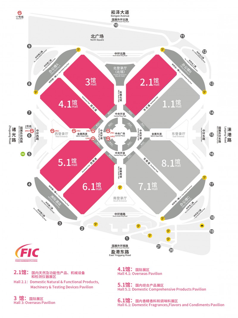 FIC2022展區分布預告發(fā)布
