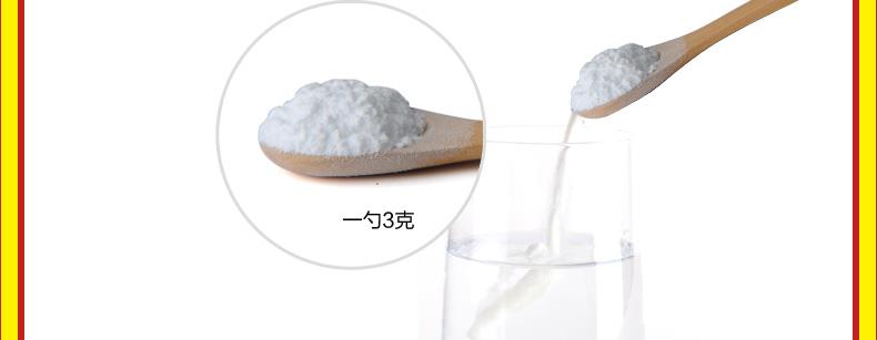 菊粉有什么好處，我們?yōu)槭裁匆跃辗郏? width=