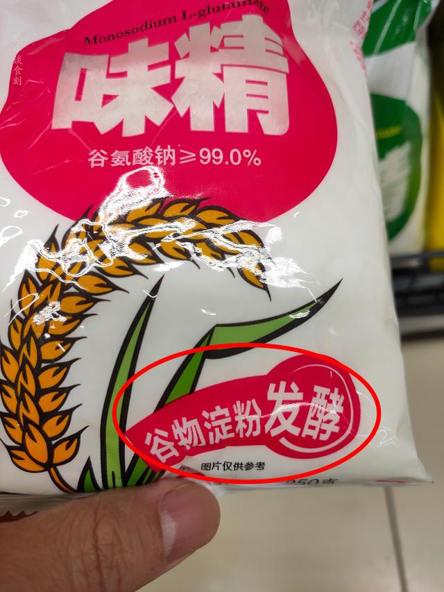 都是調味劑，“雞精”比“味精”更健康？弄懂之后，不要再買(mǎi)錯了