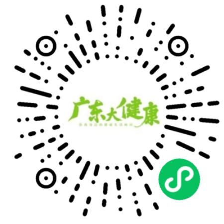 這些食物富含“天然抗氧化劑”，寧愿不吃肉也不要錯過(guò)