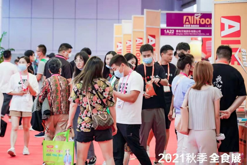 300 家金牌經(jīng)銷(xiāo)商獲獎 2021秋季全食展在寧波開(kāi)幕