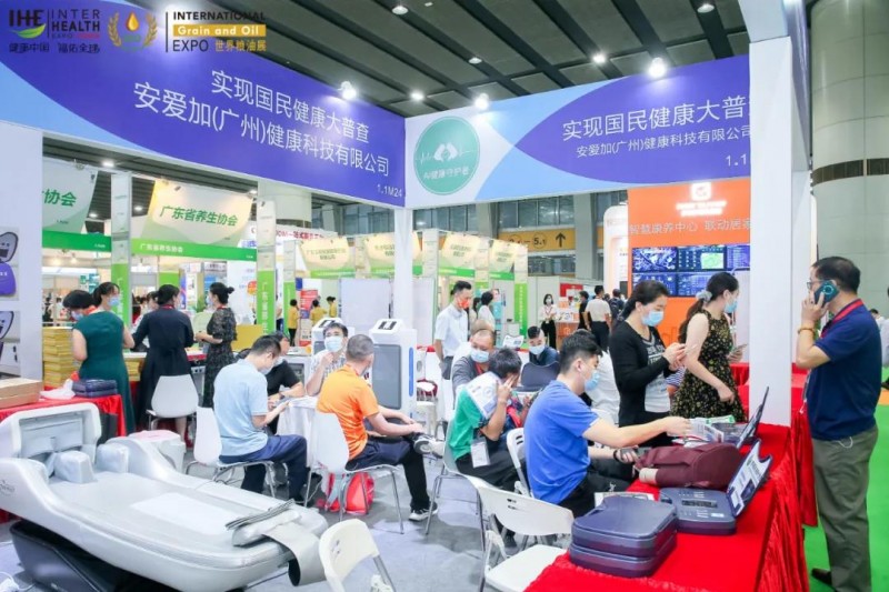 IHE China 2021圓滿(mǎn)閉幕 明年6月16-18日再度啟航