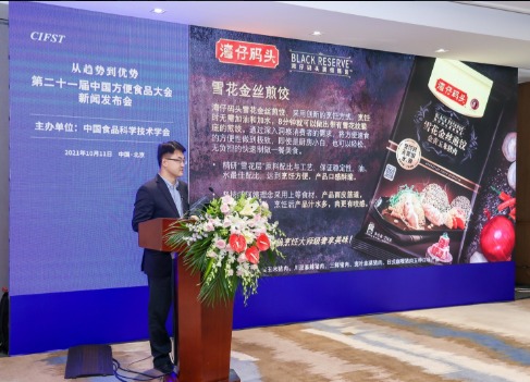 進(jìn)口的產(chǎn)品抽檢不合格 家樂(lè )氏中國發(fā)表聲明：接受監管并認真整改