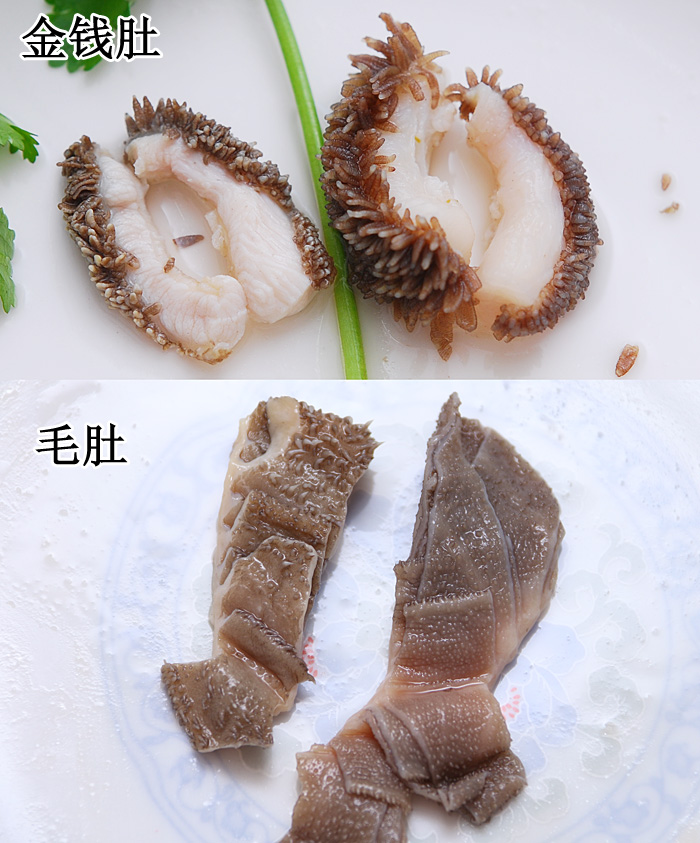 牛雜嫩脆劑的產(chǎn)品優(yōu)勢和應用范圍（牛雜,牛光元,牛腩,牛光元增嫩增脆）