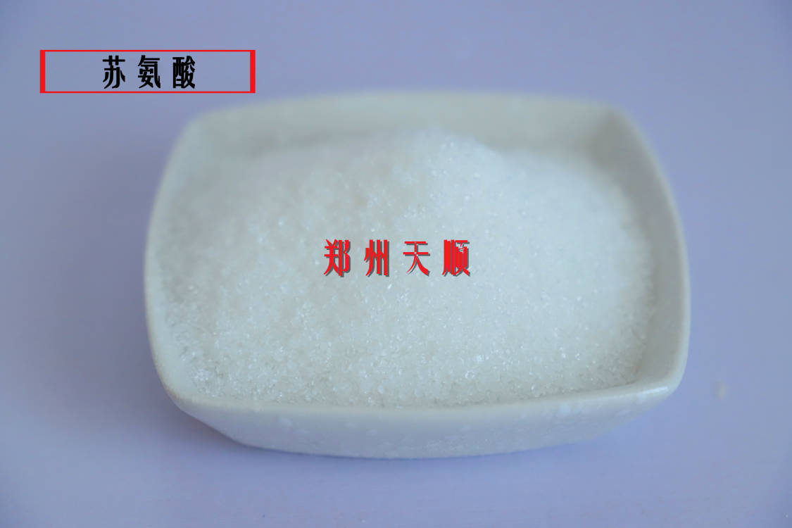 L-蘇氨酸