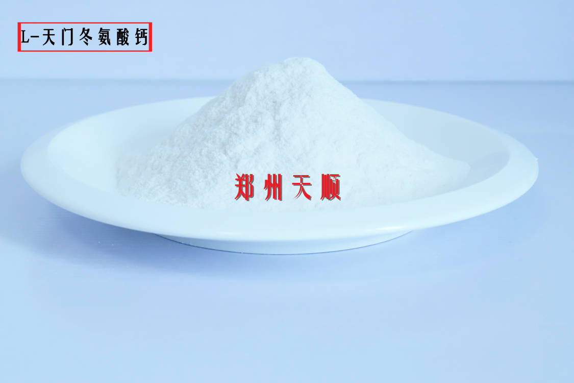 L-天門(mén)冬氨酸鈣