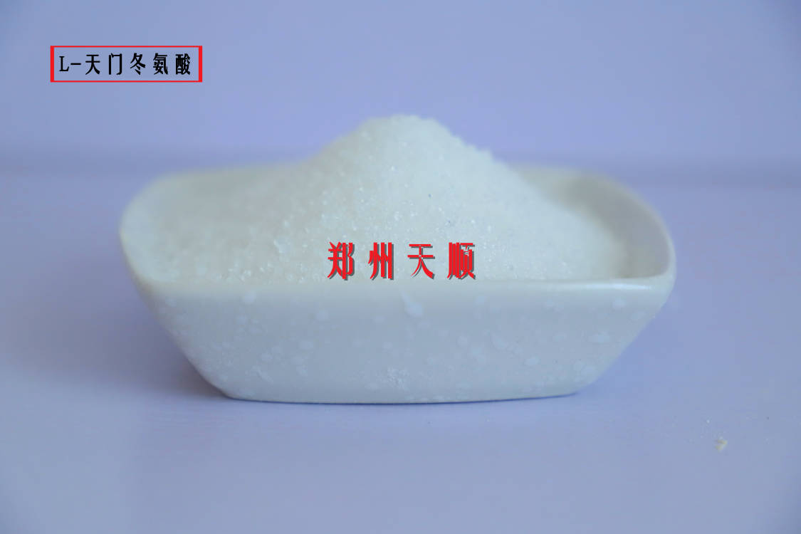 L-天門(mén)冬氨酸