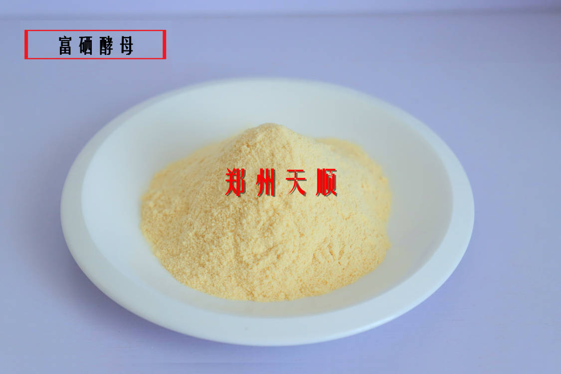 富硒酵母