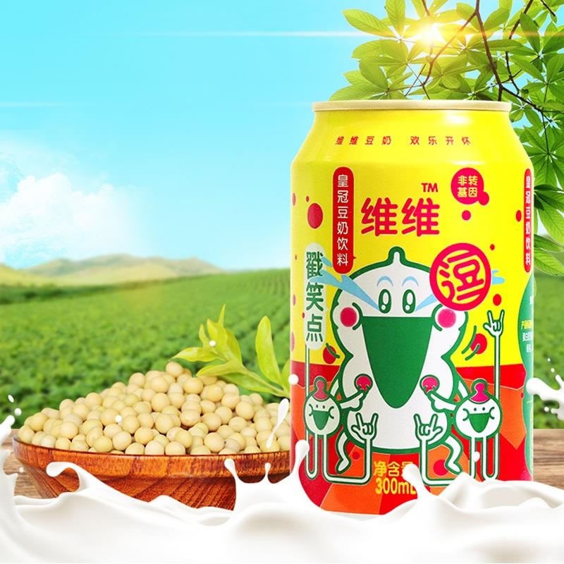 影響大豆酶解變性生產(chǎn)植物奶的主要因素是什么?