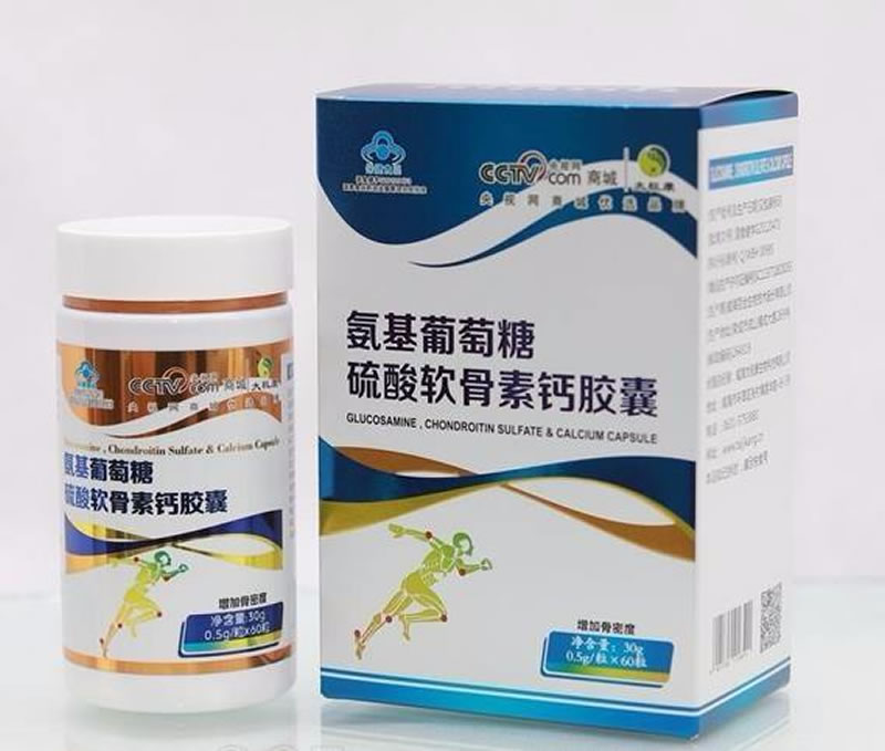 酶解雞腿骨生產(chǎn)硫酸軟骨素的方法有哪些？