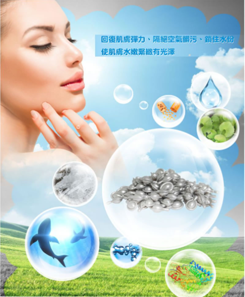 堿性蛋白酶酶解羅非魚(yú)鱗膠原蛋白肽的添加成本是多少？