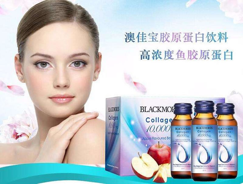 為什么木瓜蛋白酶酶解羅非魚(yú)皮膠原蛋白肽口感是苦的？