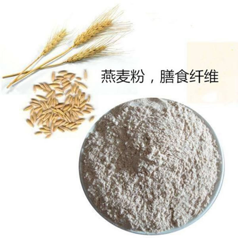 酶改性燕麥粉生產(chǎn)燕麥乳的方法有哪些？