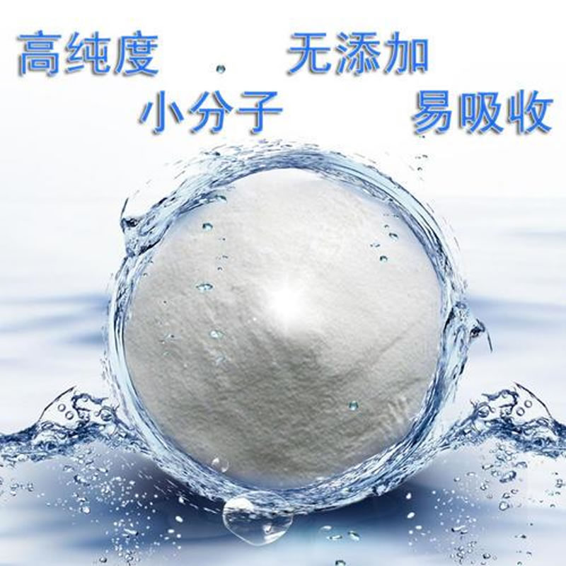 如何酶解羅非魚(yú)皮提高膠原蛋白肽分子量？