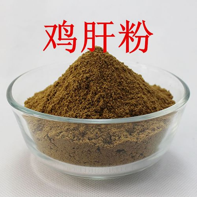 如何酶解雞肝粉提高寵物飼料誘食劑風(fēng)味？