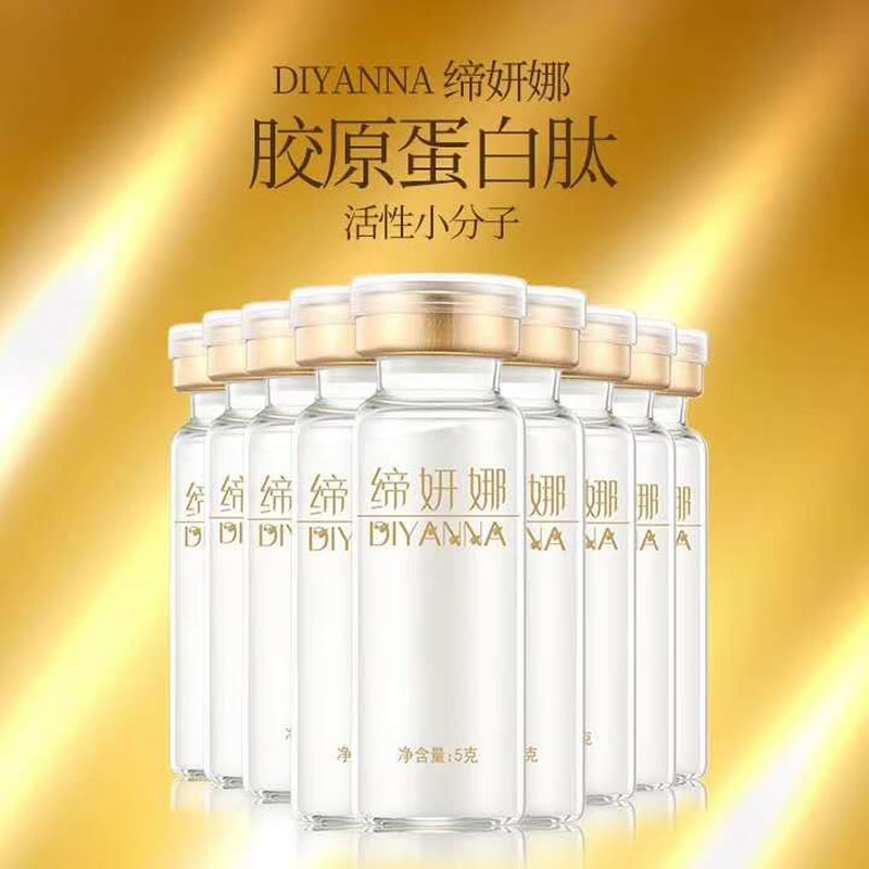 羅非魚(yú)皮酶解膠原蛋白肽和魚(yú)鱗提取的區別？