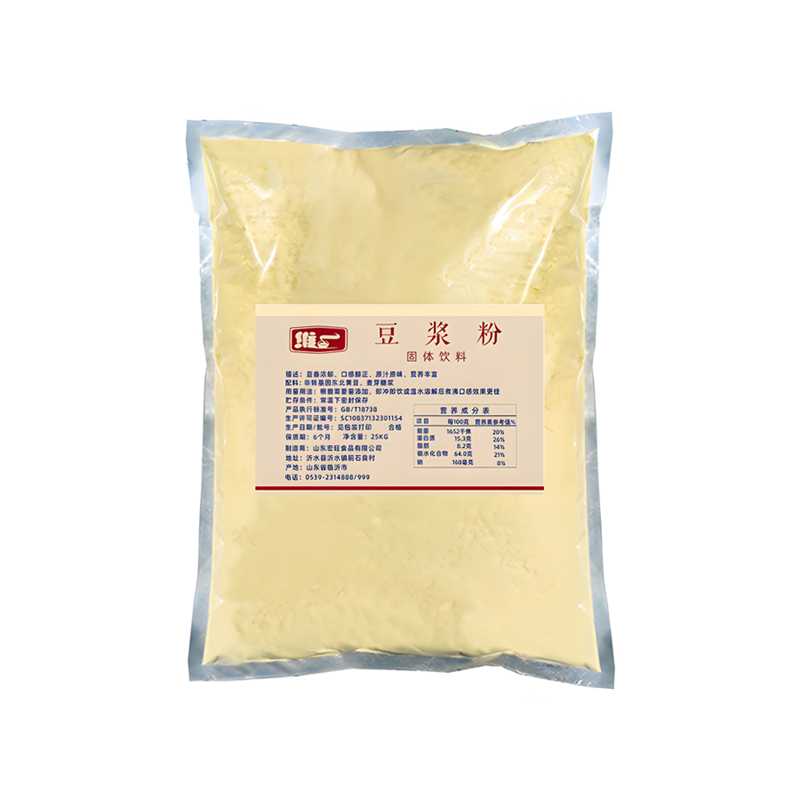 維一豆漿粉
